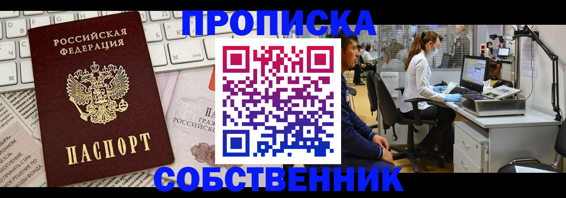 форма 3 в Великом Устюге